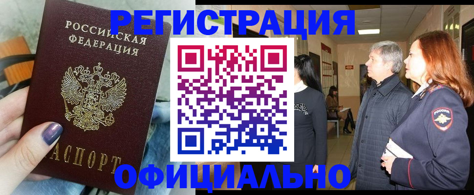 форма 3 в Карабулаке